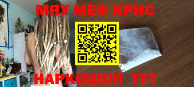 эйфоретик Бугуруслан