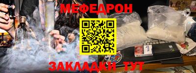 эйфоретик Бугуруслан