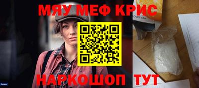 дживик Будённовск