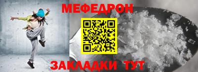 эйфоретик Бугуруслан