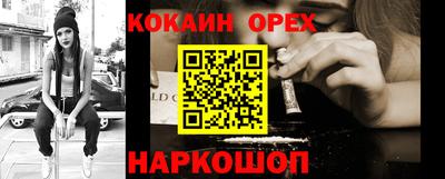 эйфоретик Бугуруслан