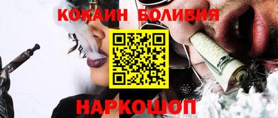 индика Бузулук