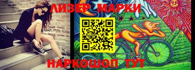 дживик Будённовск
