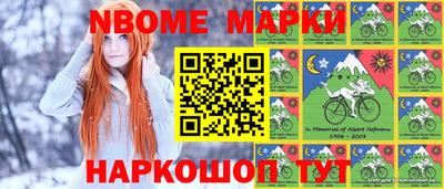 дживик Будённовск