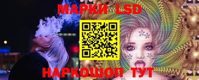 дживик Будённовск