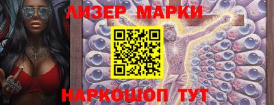 эйфоретик Бугуруслан