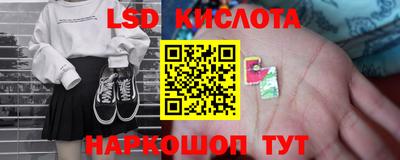 дживик Будённовск