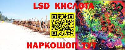 индика Бузулук