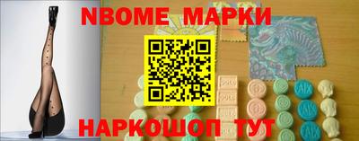 индика Бузулук