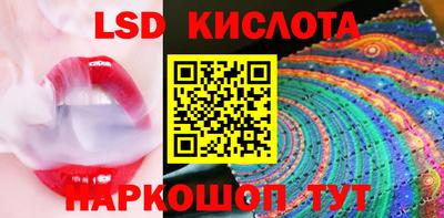 дживик Будённовск