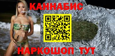 дживик Будённовск