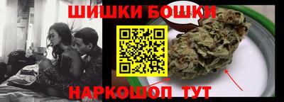 индика Бузулук