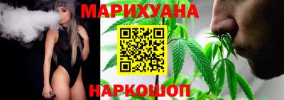 индика Бузулук