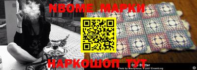 эйфоретик Бугуруслан