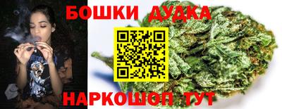 эйфоретик Бугуруслан