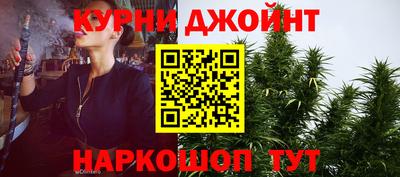 дживик Будённовск