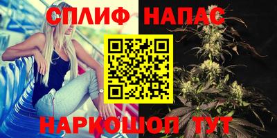 эйфоретик Бугуруслан