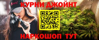 дживик Будённовск