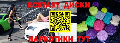 дживик Будённовск
