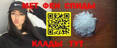 индика Бузулук