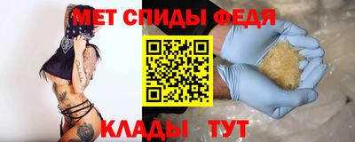 дживик Будённовск