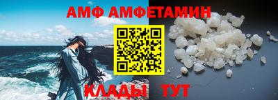 дживик Будённовск