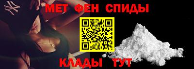 индика Бузулук