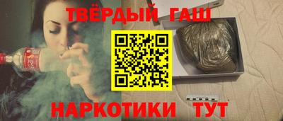 эйфоретик Бугуруслан