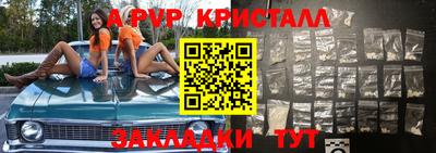 эйфоретик Бугуруслан