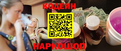 дживик Будённовск