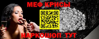 дживик Будённовск