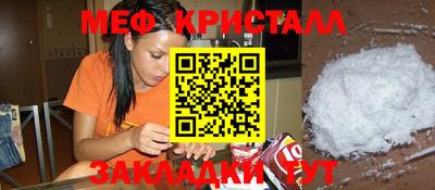 индика Бузулук