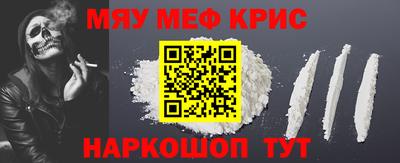 индика Бузулук