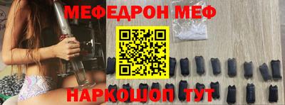 индика Бузулук